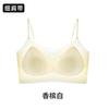 Langsha seamless underwear women's summer thin ice silk breathable gathering suspender bra no steel ring bra sports vest