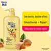 Шампунь Rejoice для гладкости и питания