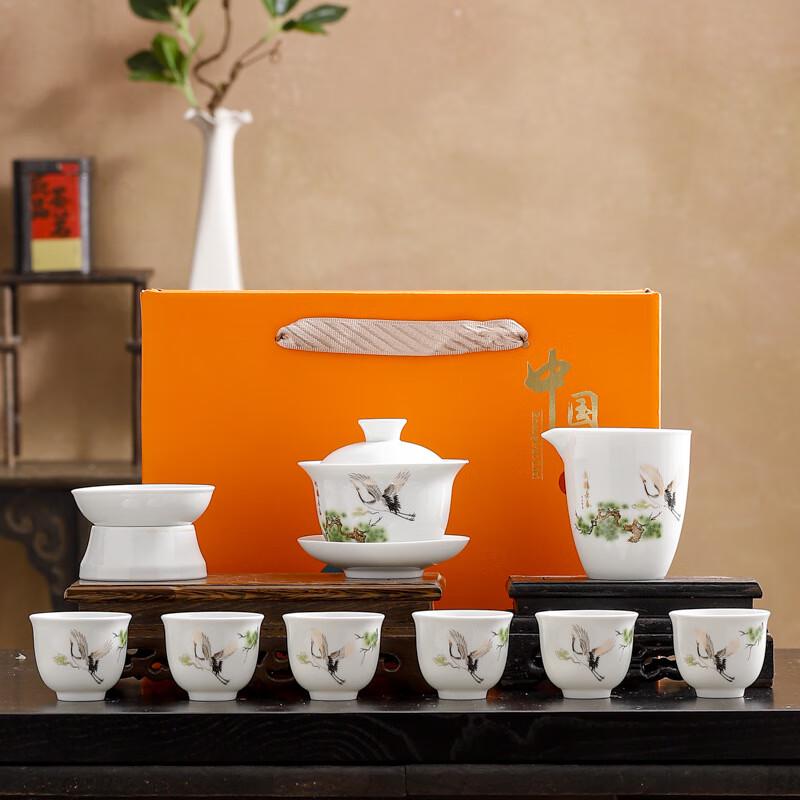Ink Wash Ceramic Gongfu Tea Set