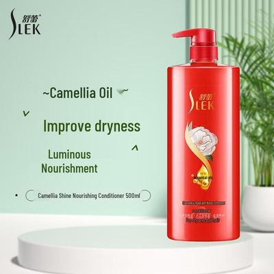 Sunsilk Увлажняющий и восстанавливающий уход за волосами