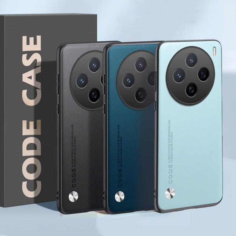 Простой чехол из искусственной кожи для VIVO X200s X200 Pro Mini X 200 Ultra Matte Cover Luxury Camera Protective Противоударный чехол с мягкой рамкой