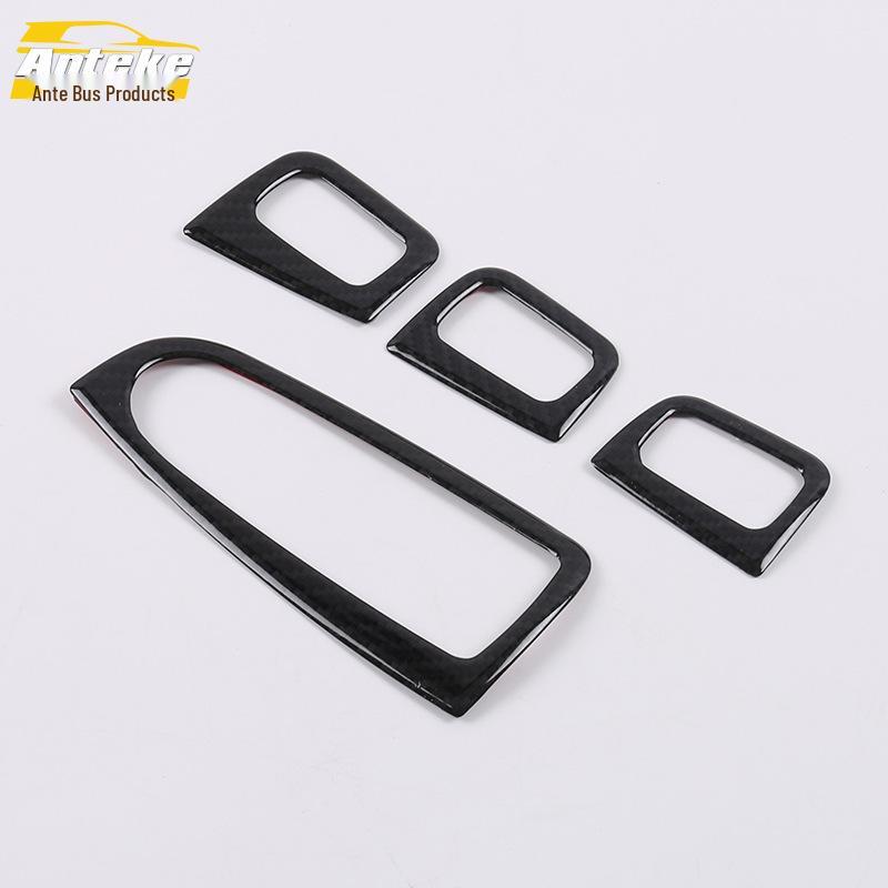 17 C-Class Power Window Switch Decorative Frame - Car Door Armrest Button Trim