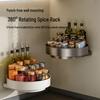 Youshu Multi-functional 3-Tier Rotatable Kitchen Organizer