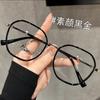 European and American large-frame reading glasses women's fashion square and round face thin reading glasses black-frame plain face thin anti-blue f