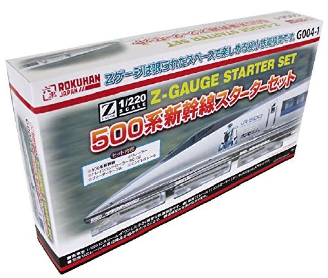 Стартовый набор Rokuhan Z Gauge 500 Series Shinkansen G004-1