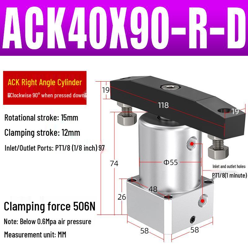 Пневмоцилиндр с поворотным зажимом 180° SRC25, Угловой пресс ACK32/40/50/63*90R/L