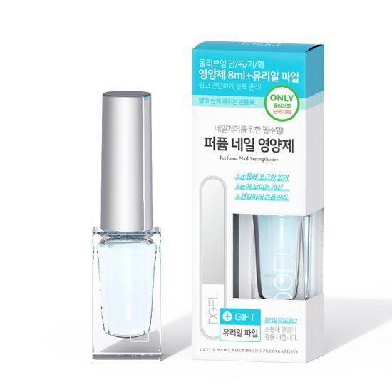 Diesel Healing Potion 8ml (single Item/special)