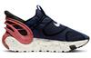 Nike Glide FlyEase Premium Blue Void DJ9816-400