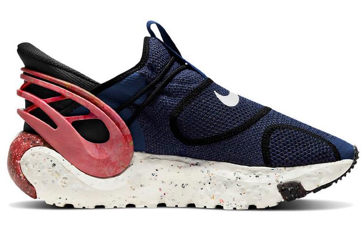 Nike Glide FlyEase Premium Blue Void DJ9816-400