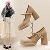 Women's French Soft Leather Thick Heel New Style Fashion Buckle Waterproof Platform Retro High Heel Mary Jane Shoes