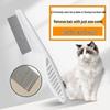 Fine-Toothed Cat and Dog Flea Removal Comb