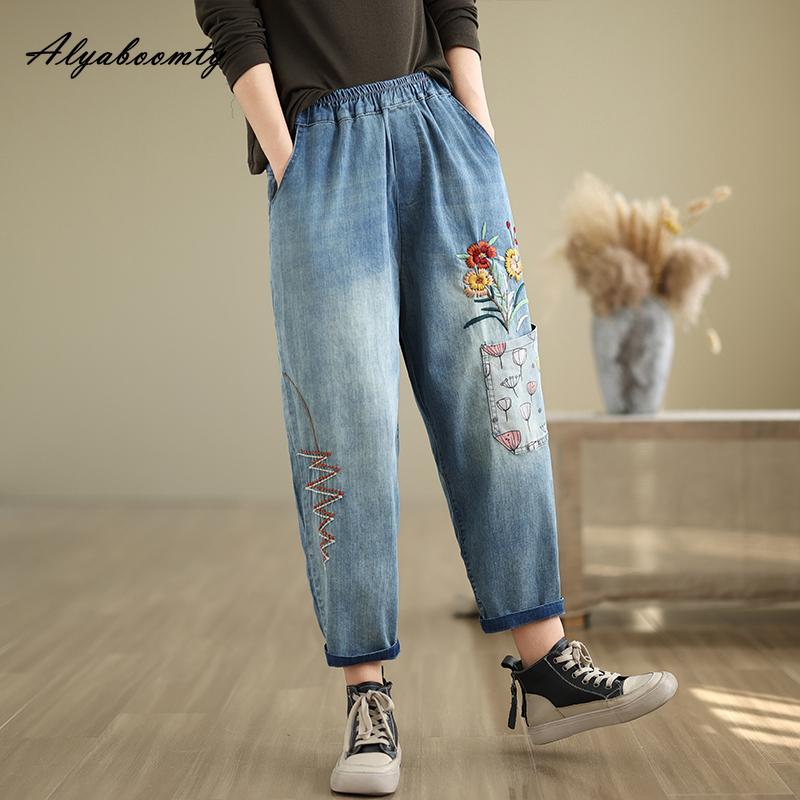 Korean Style Women Blue Harem Jeans High Waist Floral Embroidery Casual Loose Denim Pants Vintage Ladies' Jeans With Pockets