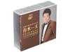 55-летний юбилей развлекательной жизни Коллекция CD Кадзуо Фунаки COCP-40023 НОВЫЙ