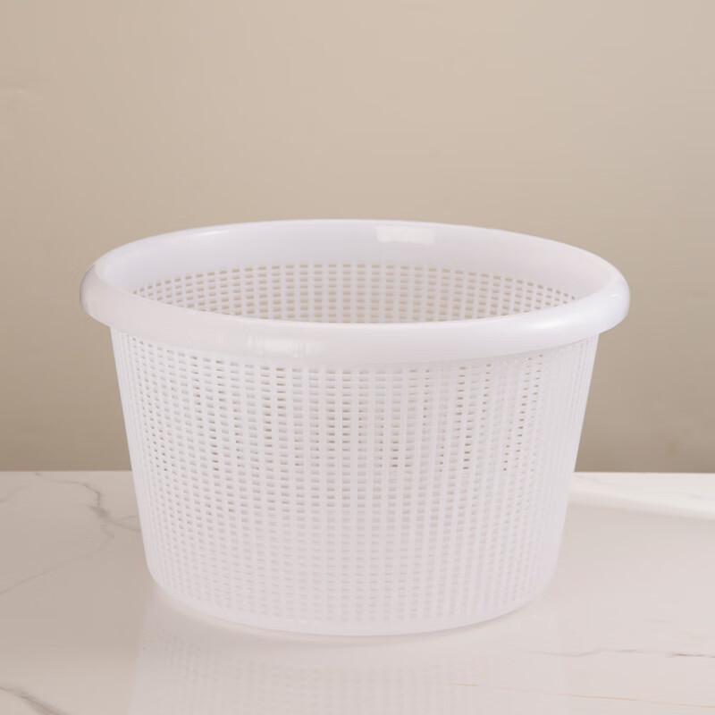 Molona Round High Plastic Vegetable Drain Basket