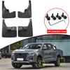 Автостайлинг Для DONGFENG RICH 6 RICH 7 Nissan Navara ABS Автомобильные Брызговики Защита от Грязи Брызговики Передние Задние Крыло