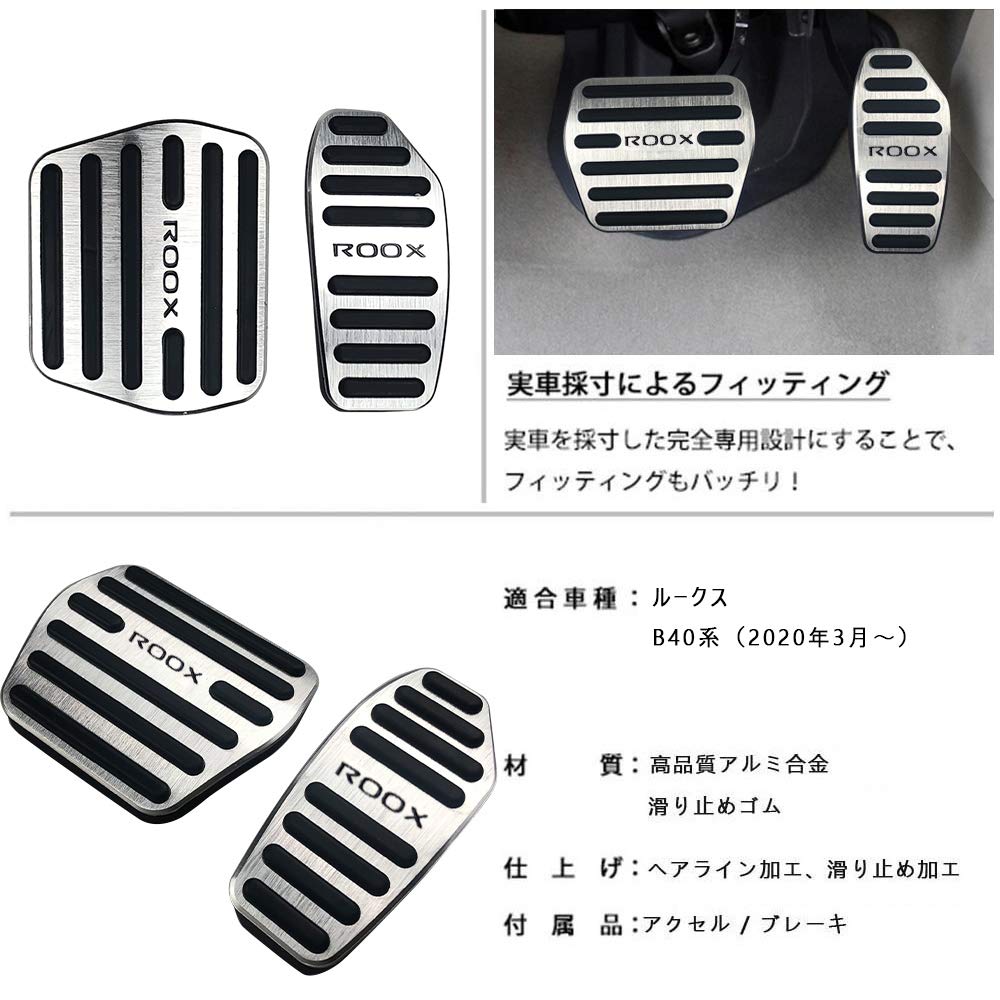 BOYOUS [Новейшая модель] Nissan New Rooks Серия B40 Серия BB