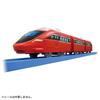 Takara Tomy Plarail Plarail Railway Speed Jet Train Toy 3 and S-51 (Ages up)