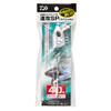 DAIWA Удобная лодочная удочка для тачиуо-теня SS Quick Attack SP 40