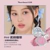 Flower Knows Swan Ballet Velvet Embossed Blush Матовый макияж Прессованные румяна Пудра Палетка Женский подарочный набор