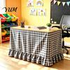 Ruffle Desk Cover Gingham Ruffled Table Skirt, Cottagecore Teacher Skirt for Classroom, Full Enclosed Wrap Plaid Tablecloth Birthday Wedding