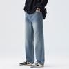 New Spring Wide-leg Jeans Men's Loose Straight Men's Casual Trousers