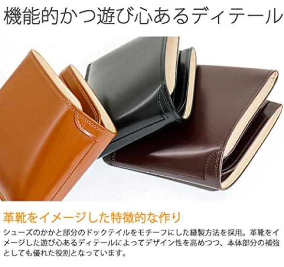 PORTER COUNTER Счетчик Двойной кошелек [Porter] 037-02982 Коричневый/60