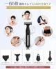 PYLAMISON Body Shaver for Men Released In 2024 Professionally Developed 5 Functions In Electric Vio Shaver for 7 Types of Length Adjustment Comb Angle