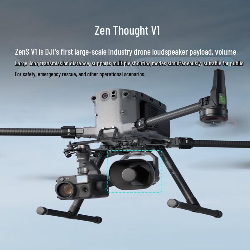 DJI Zenmuse V1 Megaphone for Matrice 300/350 RTK