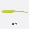 Stainless Steel Soft Bait Baby Silencer Forked Tail 14 cm 10 g Pack of 5 Floating Two-tone Minnow Without Hooks by Z-Man