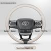 Чехол на руль Toyota для Wildlander, Levin, Avalon, Corolla, Rui Rongfang, Crown и Camry.