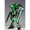 Gundam Entry Grade Strike Gundam Handheld Box Recycle Color Neon Green Plastic Model Kit