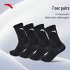 Anta Спортивные носки, 4 пары