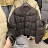 Fake two-piece knitted splicing cotton-padded clothes, bread clothes, female students' cotton-padded clothes, new thickened waxy jiji cotton cloth