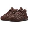 Nike Air More Uptempo '96 'День святого Валентина' Мужские DV3466-200