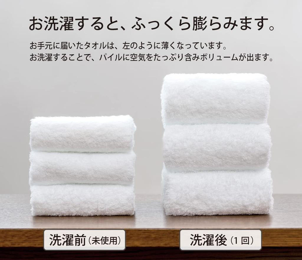 Face 3 Purple Imabari Towel Brand Certified OSK Quick Cotton Towel, Series, Absorbent, Drying, Plain, 100%