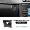 Real Soft Carbon Fiber For Mercedes CLS C219 2004-2010 Co-pilot Glove Box Switch Decor Trim Sticker Auto Interior Accessories