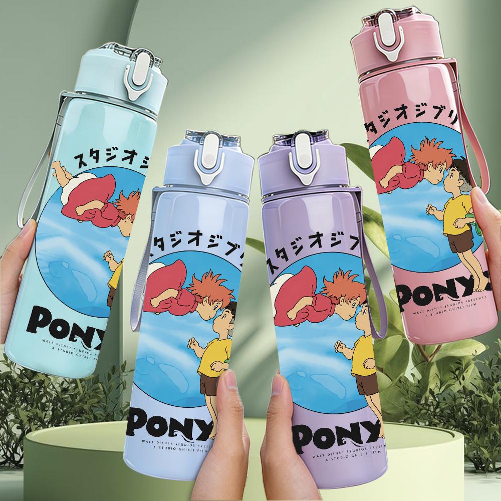 1PC Ponys Retro Round Planet Logo Print 750ml Portable Sports Water Bottle Leakproof Gym Outdoor Travel Drink Cup