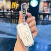 Чехол для ключа Ford для Focus, Mondeo, Escort, Edge, Explorer, Everest