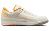 Air Jordan 2 Retro Low 'Craft Melon Tint' DV9956-118