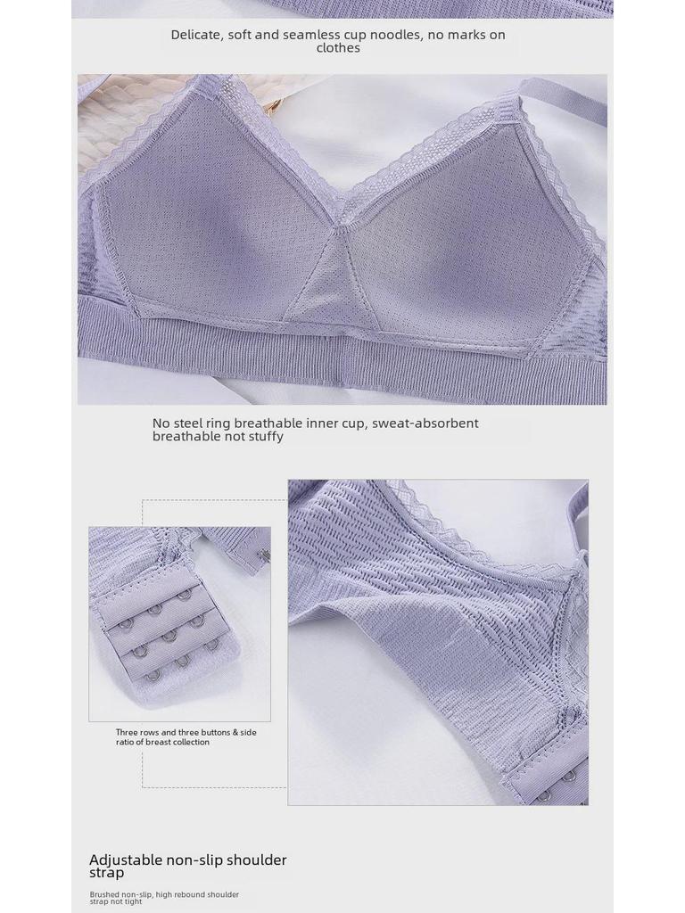 Бюстгальтеры для девочек-подростков: Без косточек, тонкий и антипровисающий, с фиксированной чашкой, для учеников средних и старших классов.