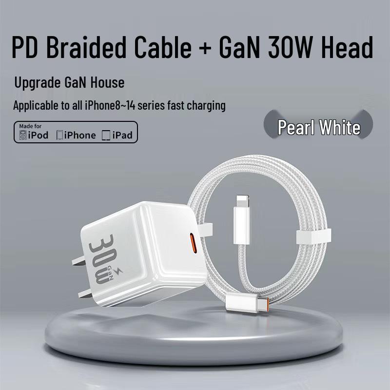 Прозрачное GaN-зарядное устройство PD 30 Вт для телефонов Apple 8-17 - Быстрая зарядка