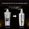Schwarzkopf Anti-Hair Loss & Oil Control Shampoo