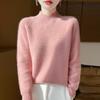 Women's Autumn/Winter 2024 Pure Wool Ribbed Knit Half-High Neck Loose Pullover Base Layer Top
