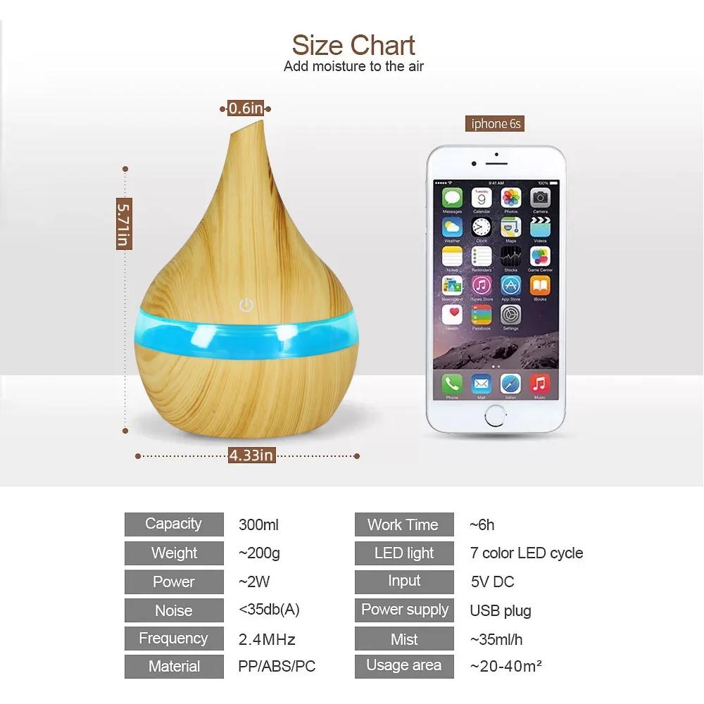 Аромадиффузор-увлажнитель с текстурой светлого дерева 300 мл, диффузор для эфирных масел с 7 успокаивающими ночниками для улучшения сна и создания настроения