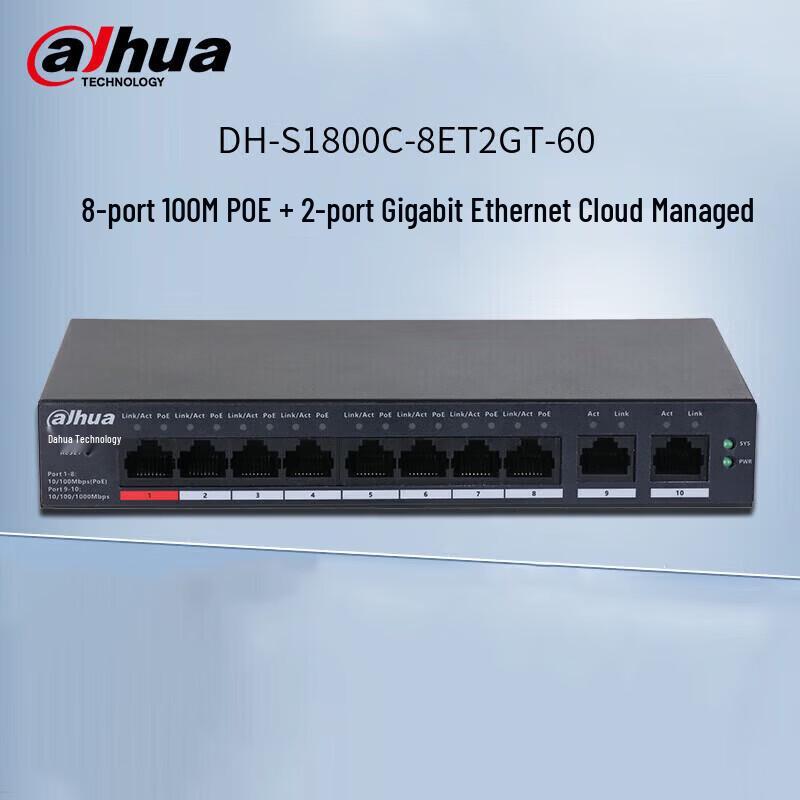 Dahua 10-портовый неуправляемый Fast Ethernet PoE-коммутатор, вилка CN (адаптер в комплекте)