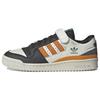 Forum 84 Low 'Orbit Grey Focus Orange' Sneakers GX2161
