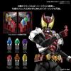 Figure-rise Standard Kamen Rider Kiva Kiva Form Color-coded Plastic Model