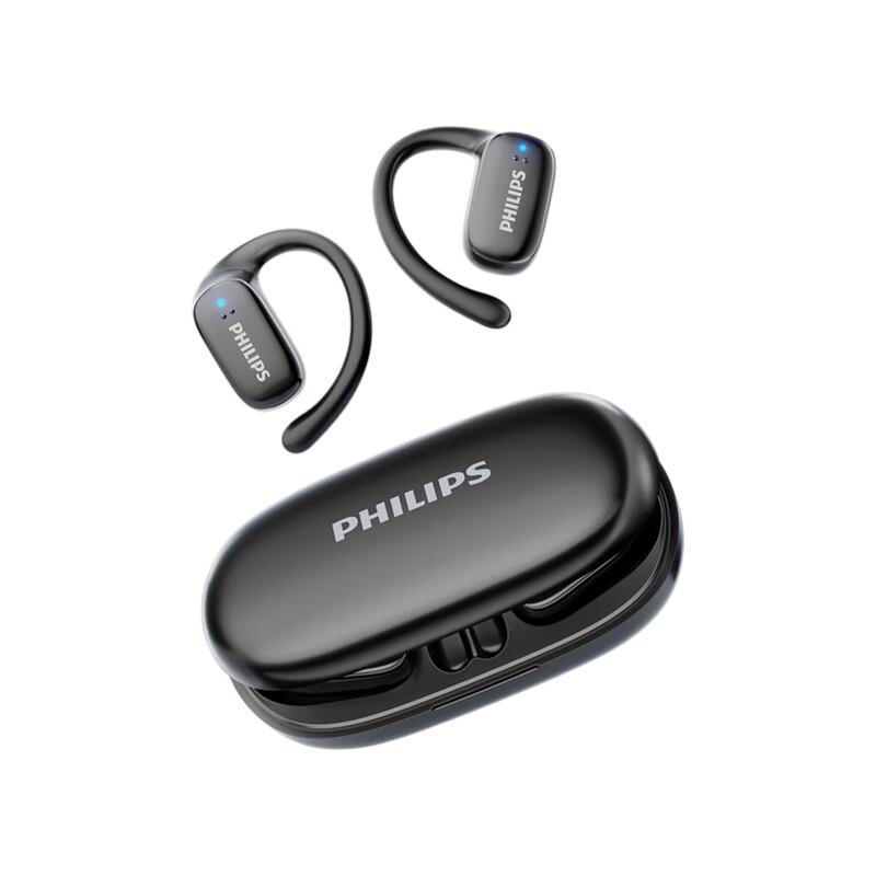 Philips Костная проводимость Bluetooth-гарнитура TAT3708