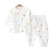 Youqi Baby 2024 Комплект термобелья из чистого хлопка с открытой промежностью