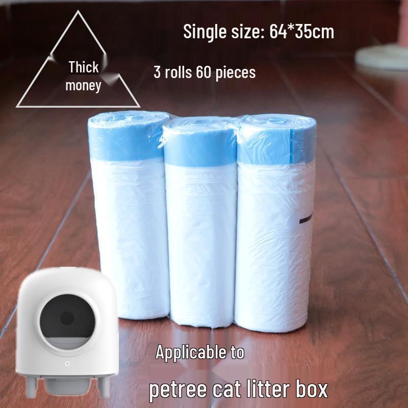 Автоматический туалет для кошек Petree второго поколения с защитой от запаха, пыленепроницаемой шторкой и мешком для отходов.